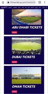 T20 world cup match tickets buy